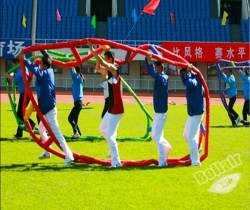 Inflatable Sport Track