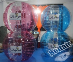 Football body zorb ball 1.5M/4.92FT